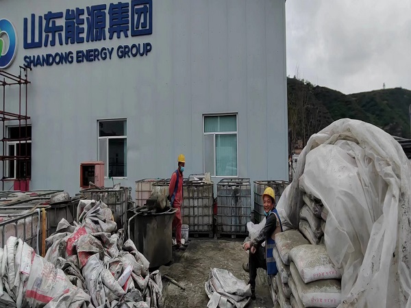 东光厂房地面下沉注浆加固